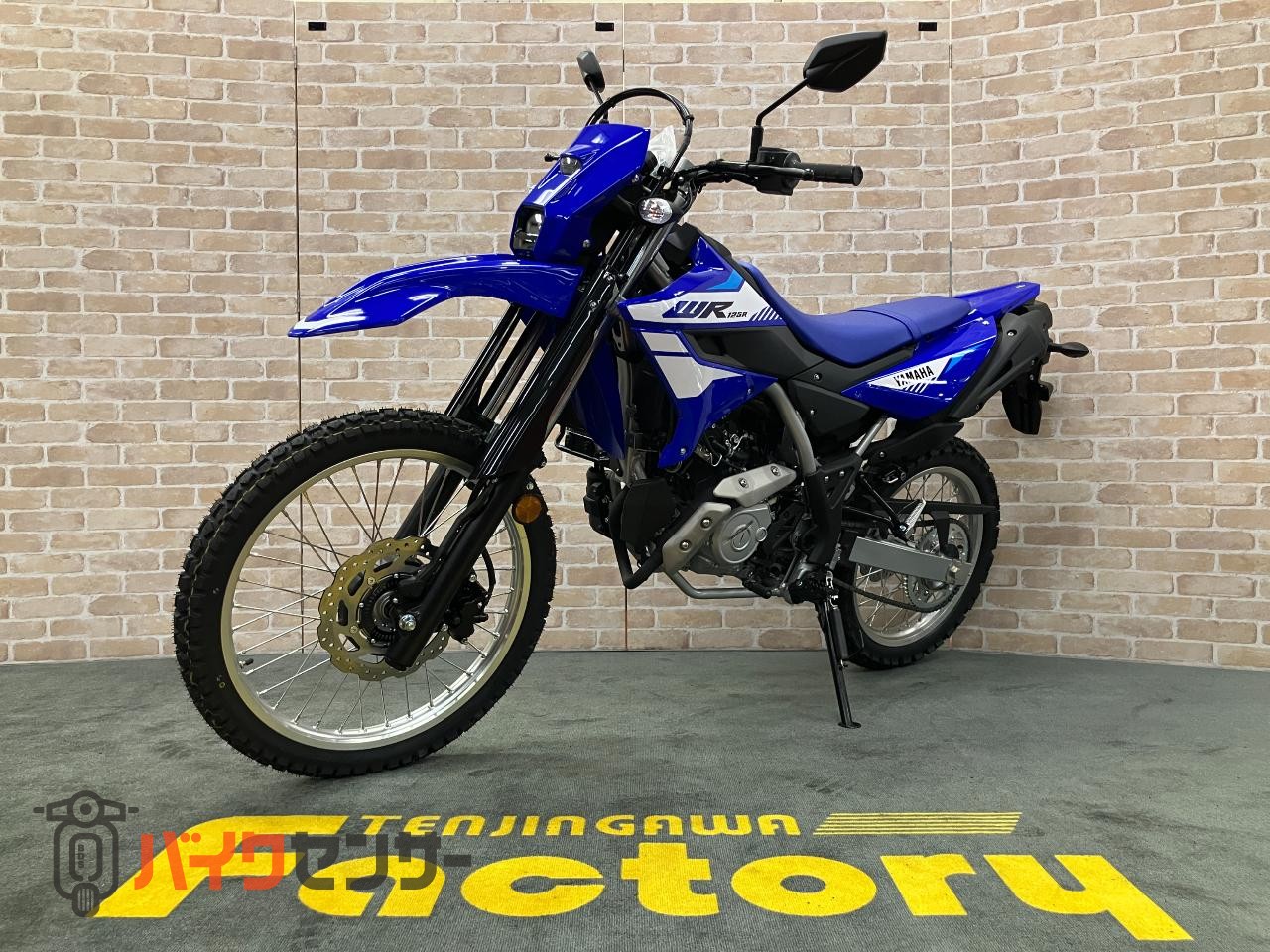 WR125R_3