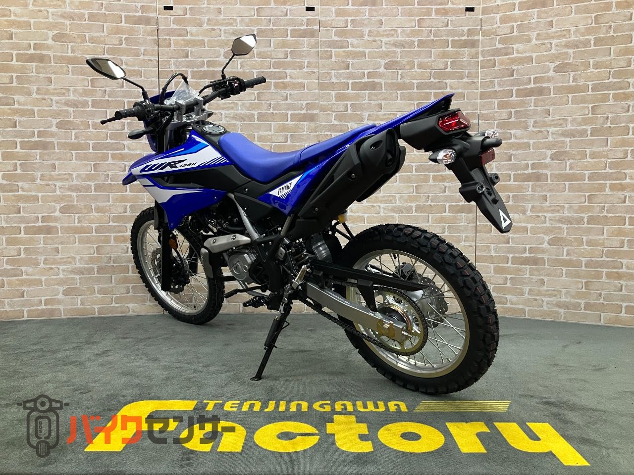 WR125R_5