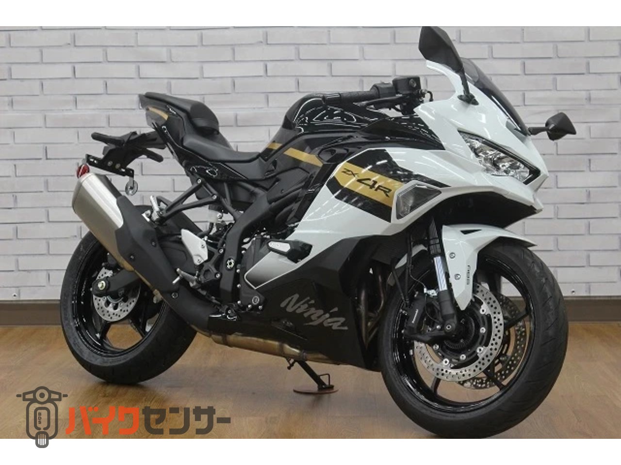 カワサキ ZX-4R SE B604356| BDSバイクセンサー