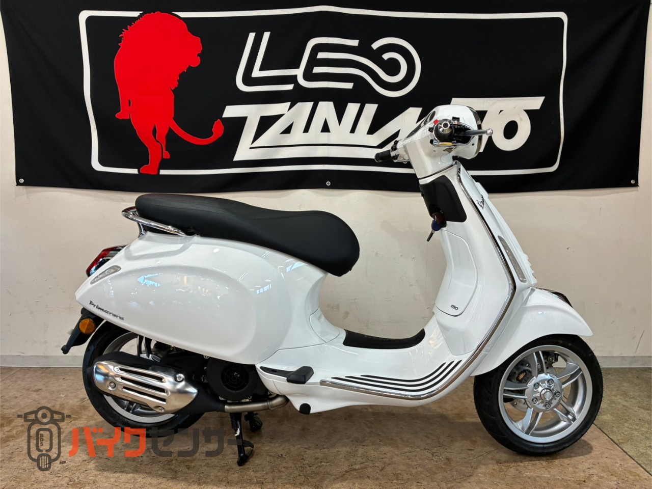 ベスパ プリマベーラ150 国内正規モデル 新車 B604397| BDSバイクセンサー