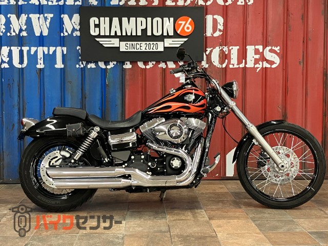 FXDWG ワイドグライド