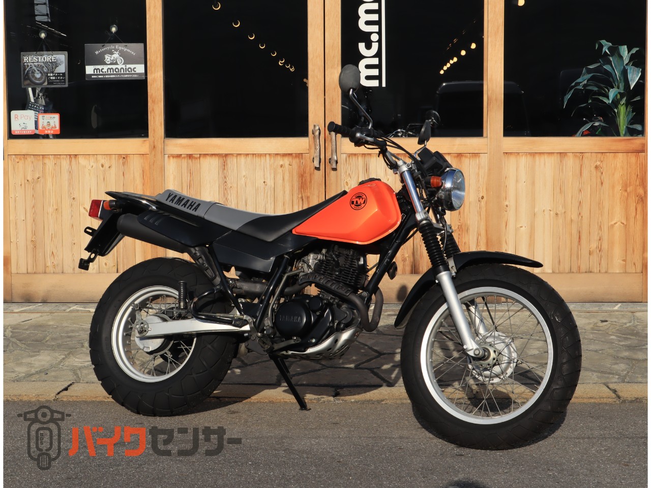 ヤマハ TW200 2JL ノーマル B604473| BDSバイクセンサー