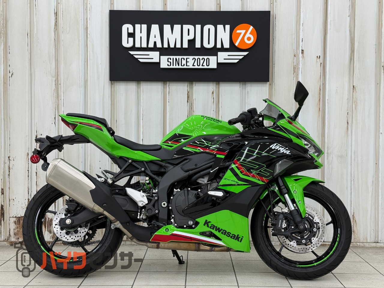 カワサキ NINJA ZX-4RR B604475| BDSバイクセンサー