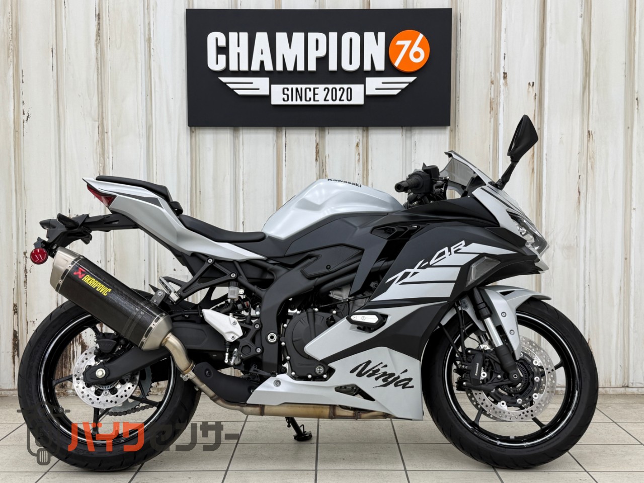 カワサキ Ninja ZX-4R SE B604523| BDSバイクセンサー