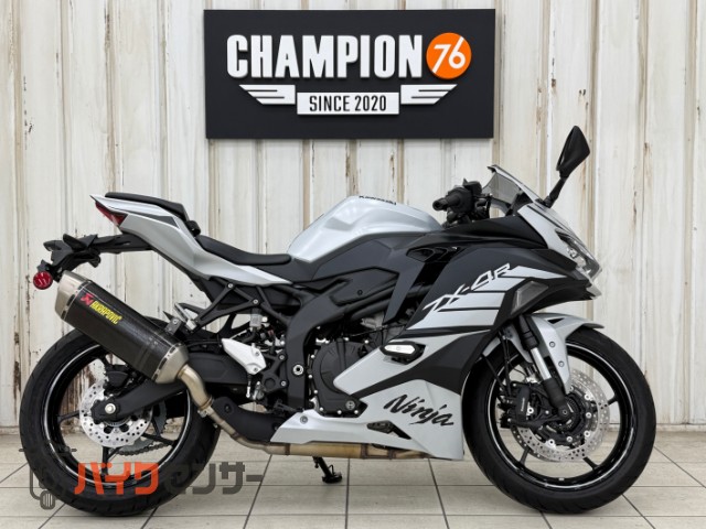 ちぃちぃ/4 ちぃ Ninja ZX-4Rシリーズ 国内発売開始日＆価格 決定！ | 新車 | カワサキ