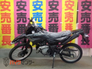 WR125R