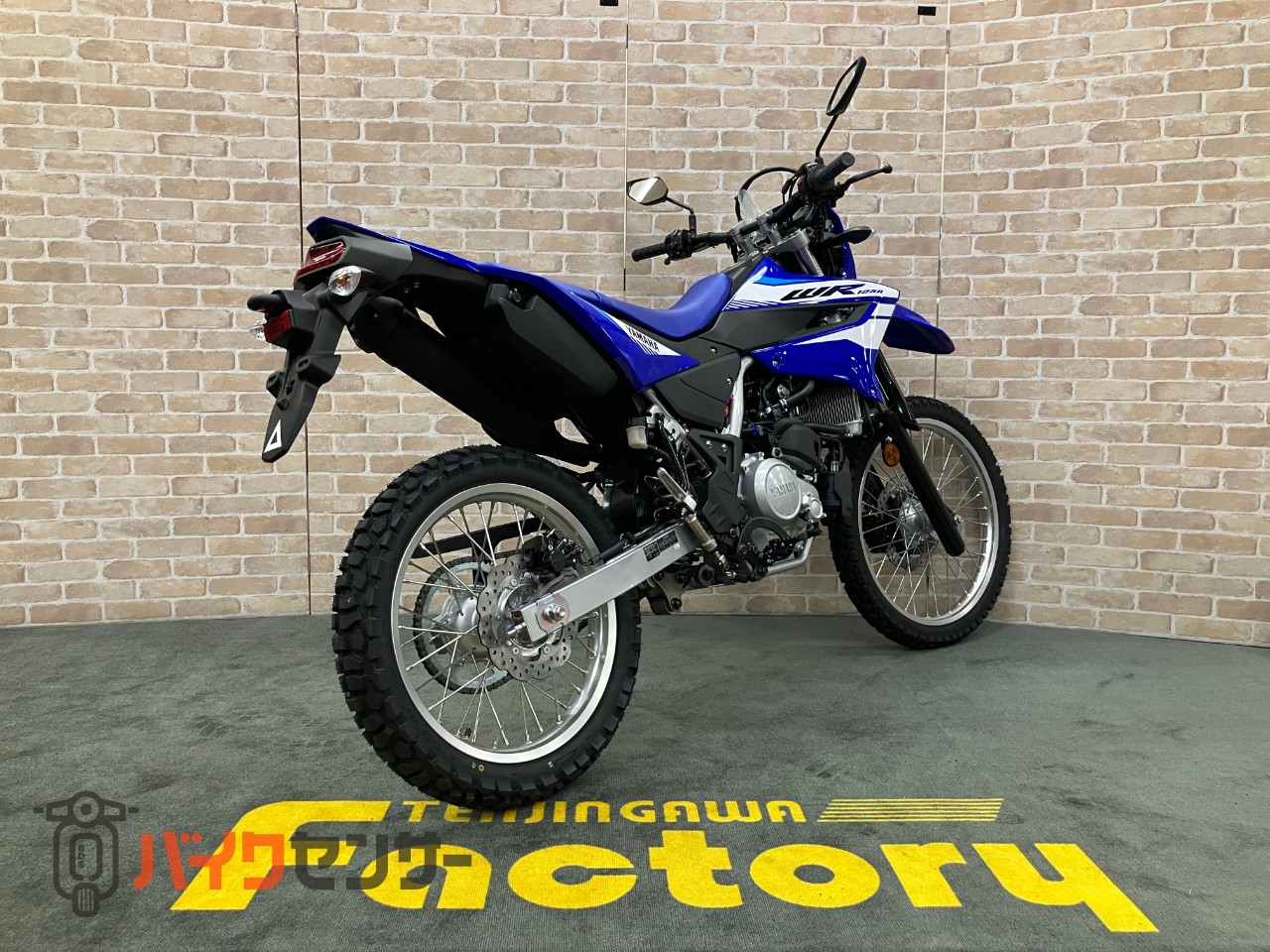WR125R　フロント1chABS　フルサイズオフロード_4