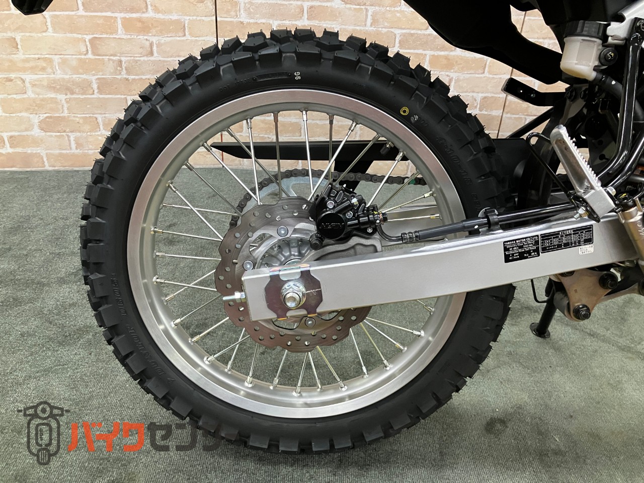 WR125R　フロント1chABS　フルサイズオフロード_9