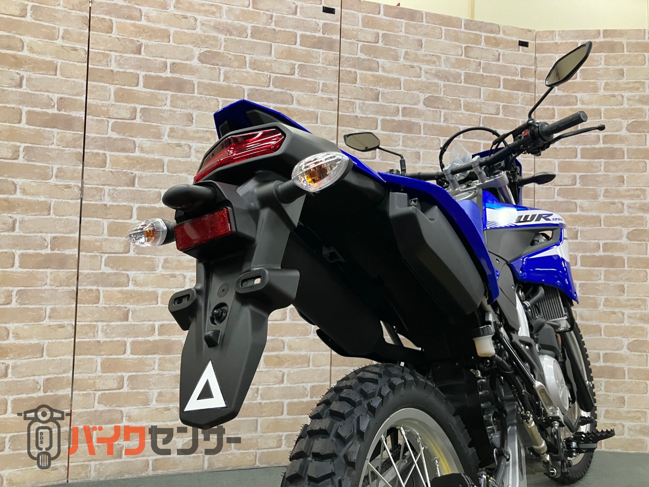 WR125R　フロント1chABS　フルサイズオフロード_10