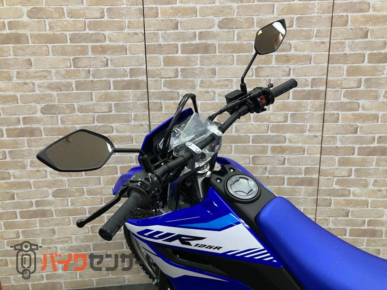 WR125R　フロント1chABS　フルサイズオフロード_17