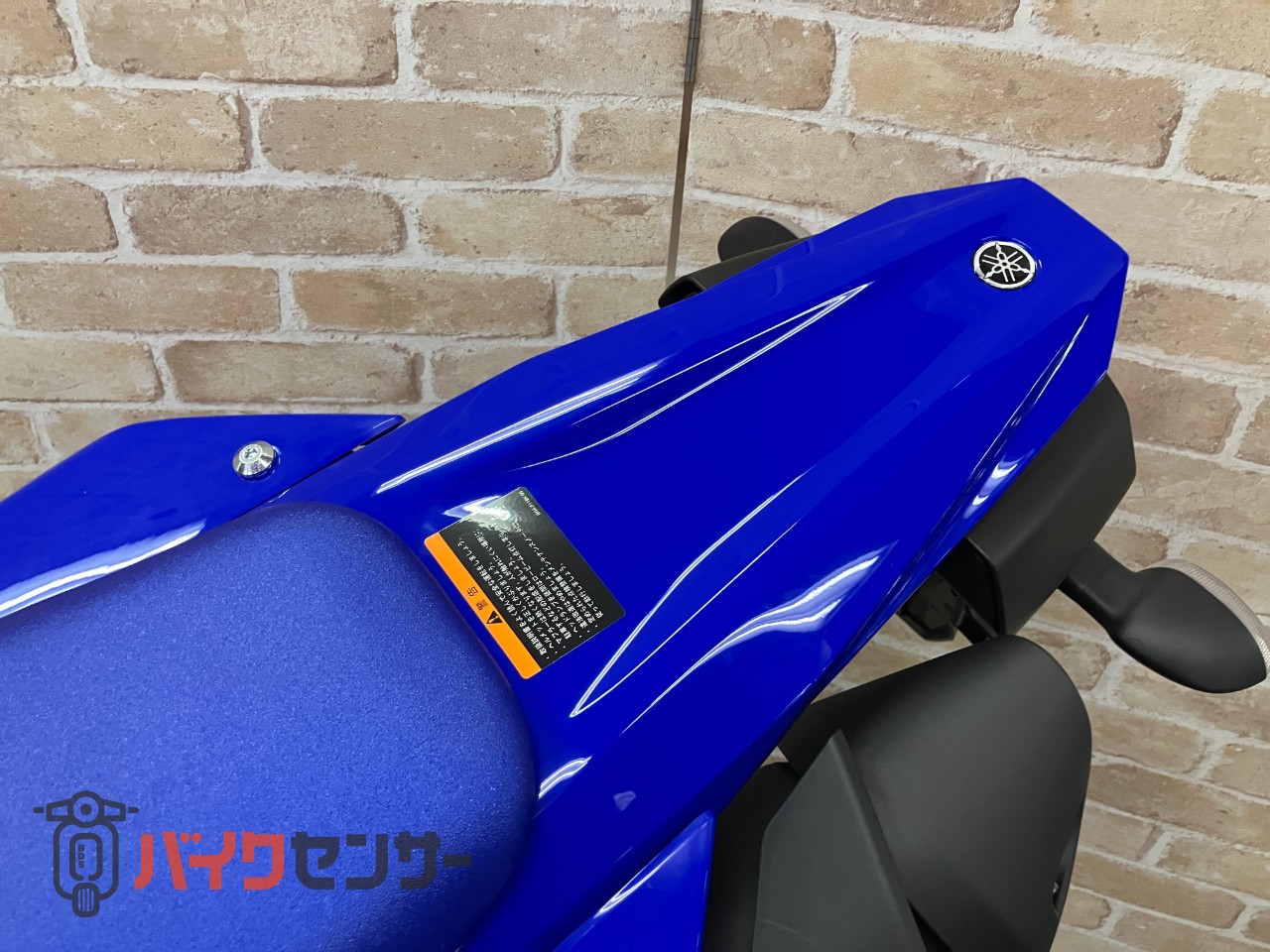 WR125R　フロント1chABS　フルサイズオフロード_32