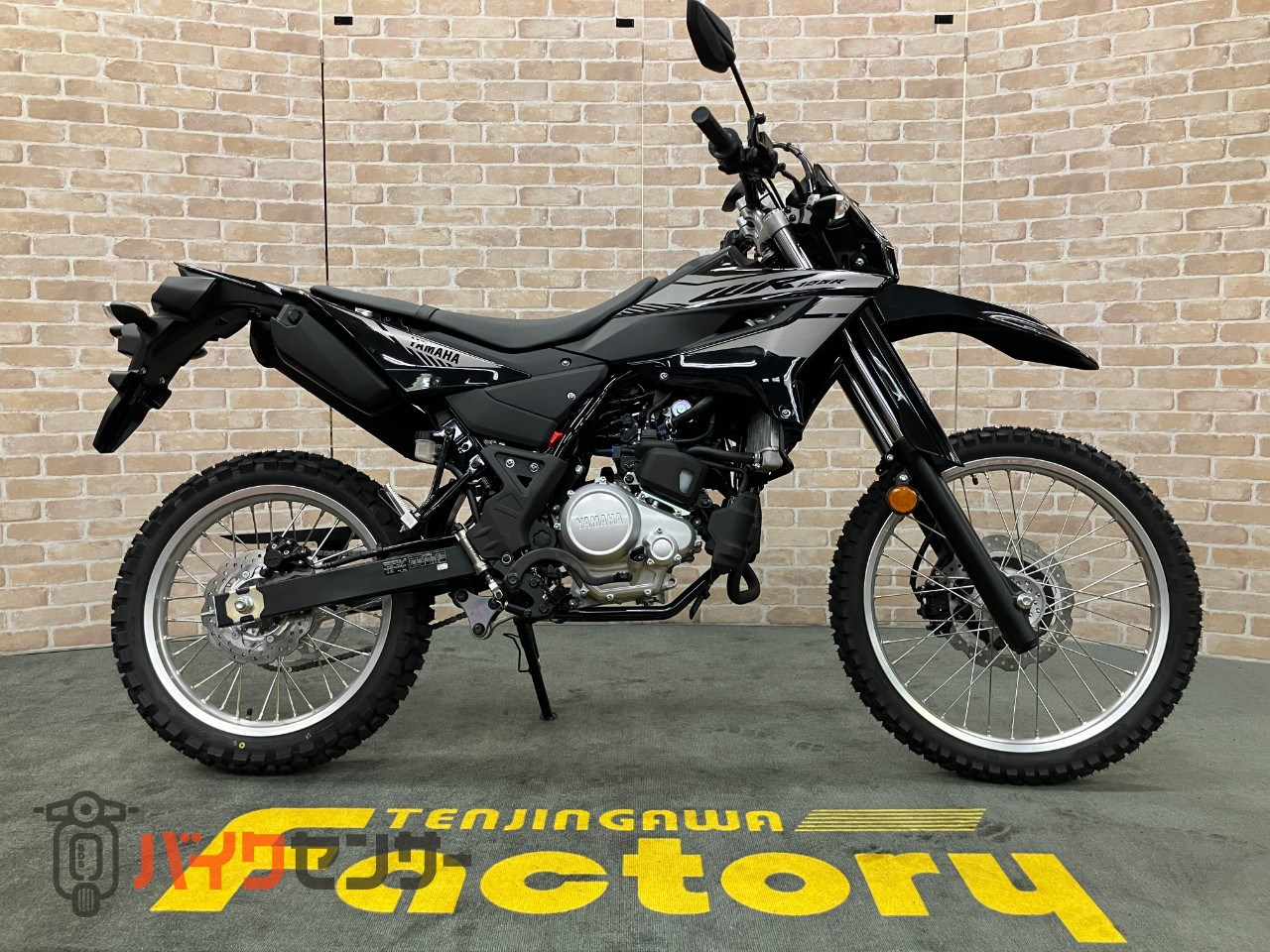 WR125R　フロント1chABS　フルサイズオフロード_2