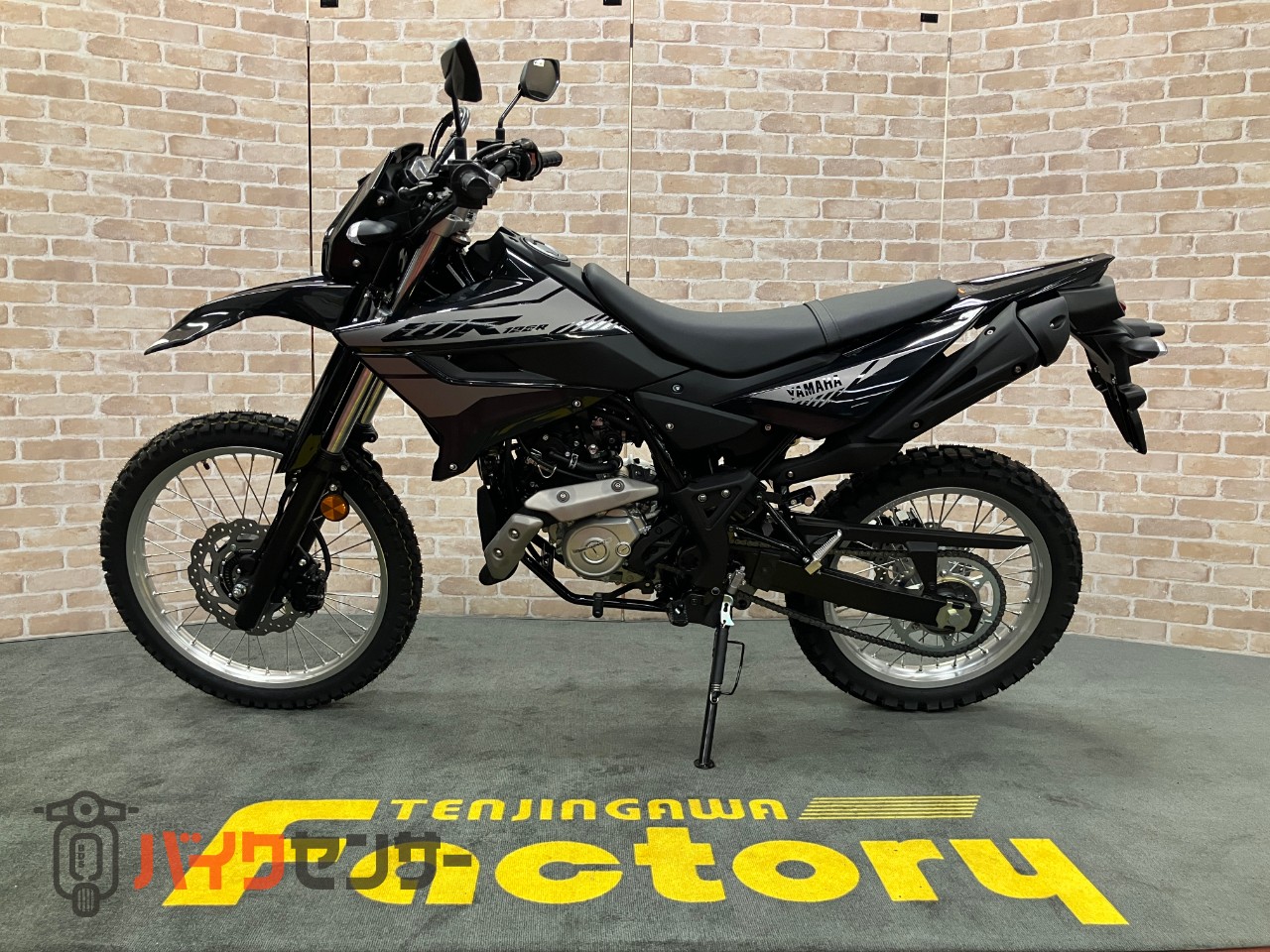 WR125R　フロント1chABS　フルサイズオフロード_3
