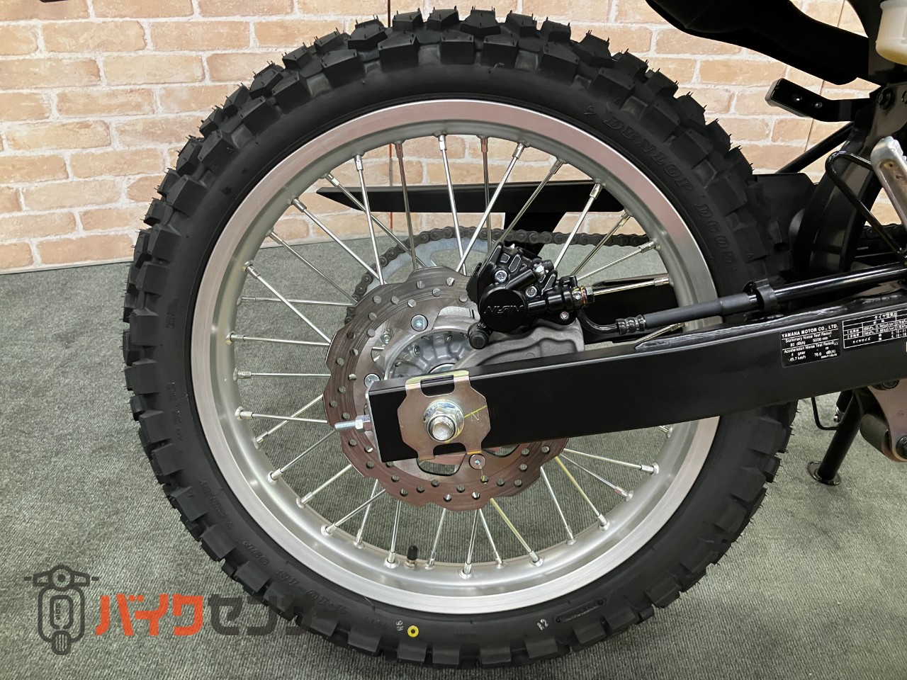 WR125R　フロント1chABS　フルサイズオフロード_34