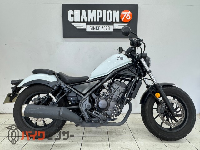 レブル250 ノーマルマフラー　１２Ｖ　３Ａ　ＭＡＸ　ヘルメットホルダー