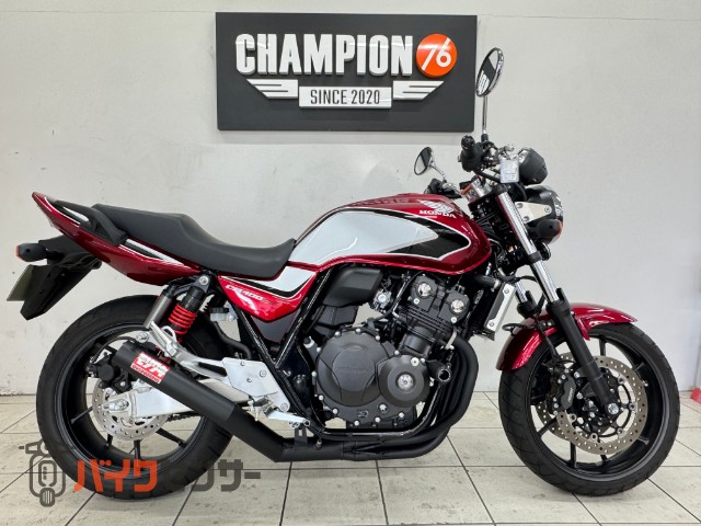 CB400 SUPER FOUR VTEC REVO モリワキマフラー エンジンガード ＵＳＢ ヘルメットホルダー