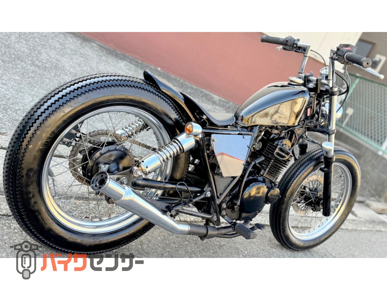 グラストラッカー 250 チョッパースタイル 【公式通販】