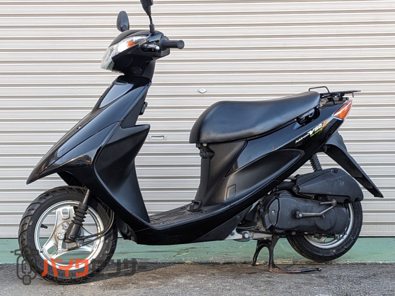 スズキ アドレスV50 ドライブベルト、タイヤ前後新品 B604778