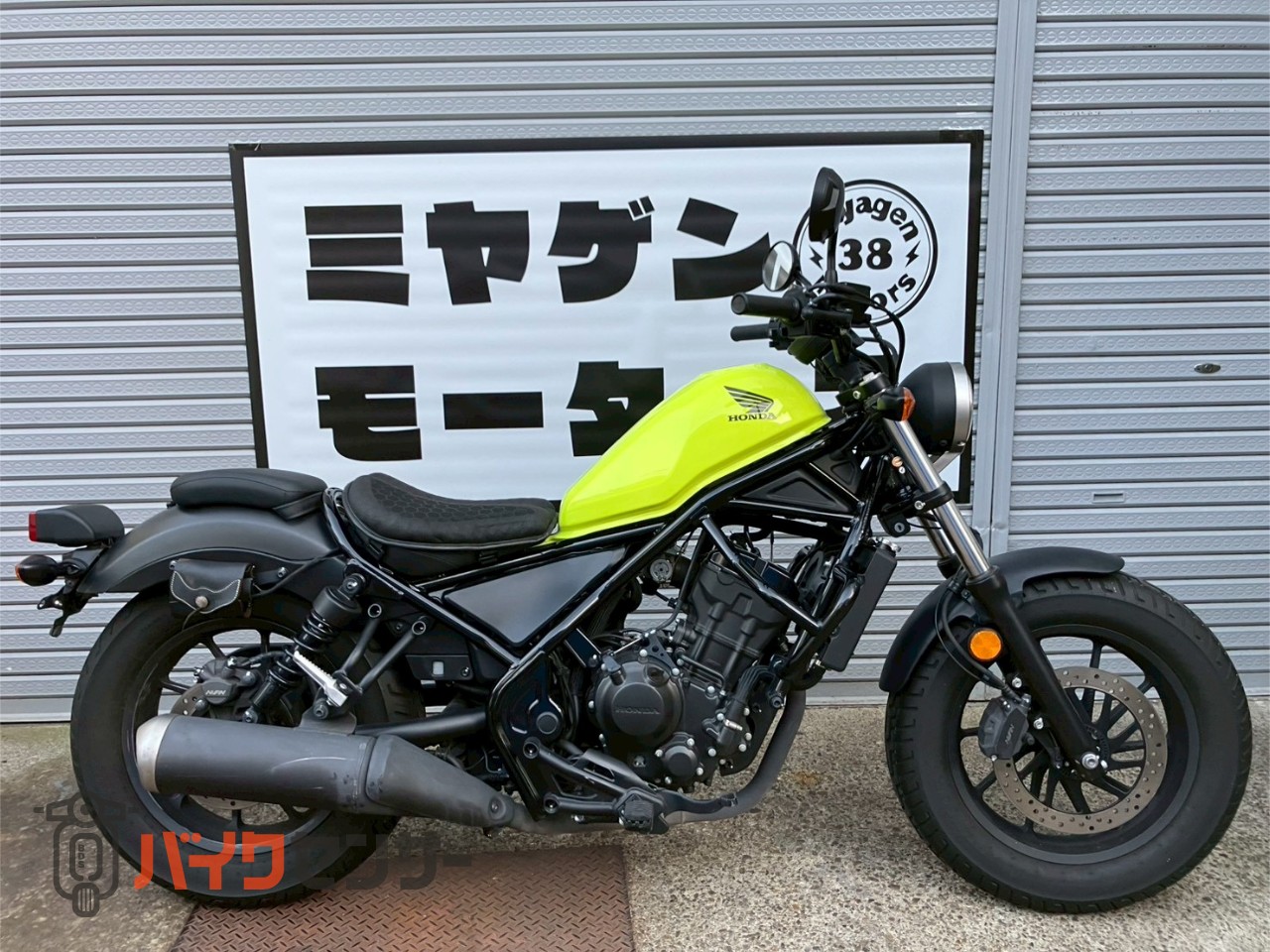 レブル250 MC49 2017-2019 ホンダ レブル 250 2017年式 2BK-MC49の諸元