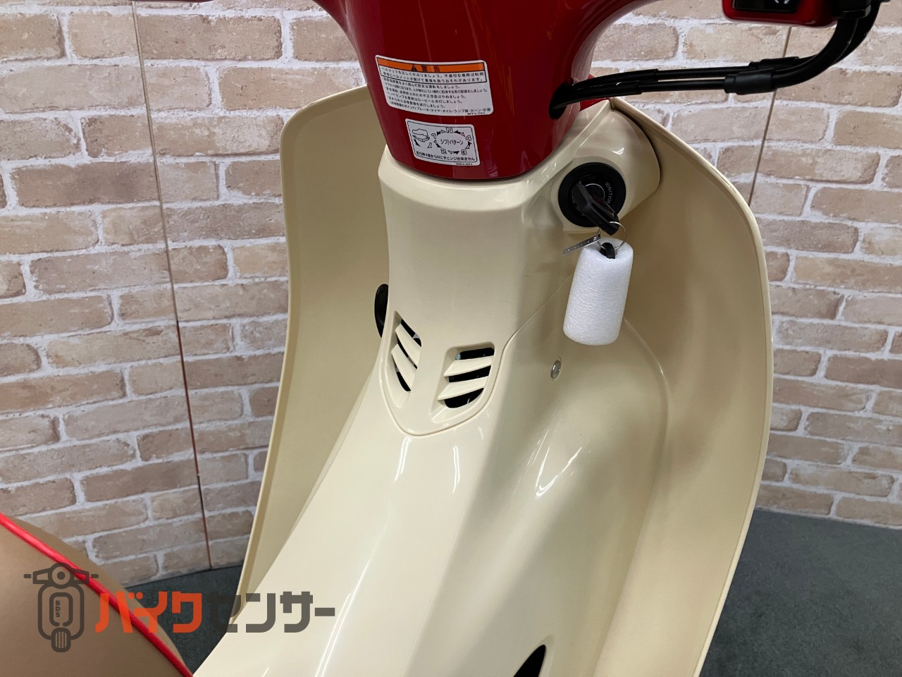 スーパーカブ50 ５０周年記念ハローキティ　マグナレッド　インジェクション　受注期間限定モデル_7
