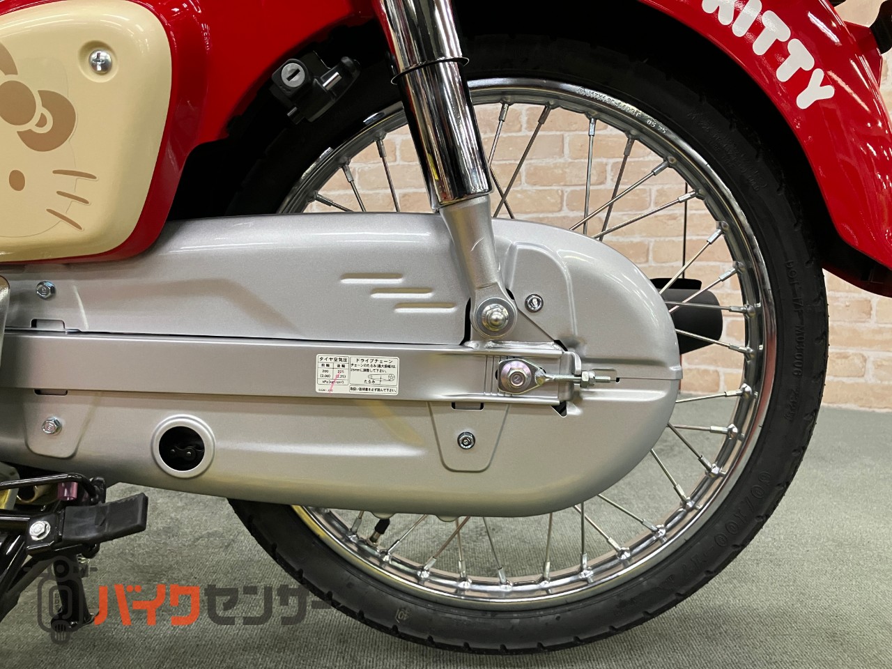 スーパーカブ50 ５０周年記念ハローキティ　マグナレッド　インジェクション　受注期間限定モデル_23