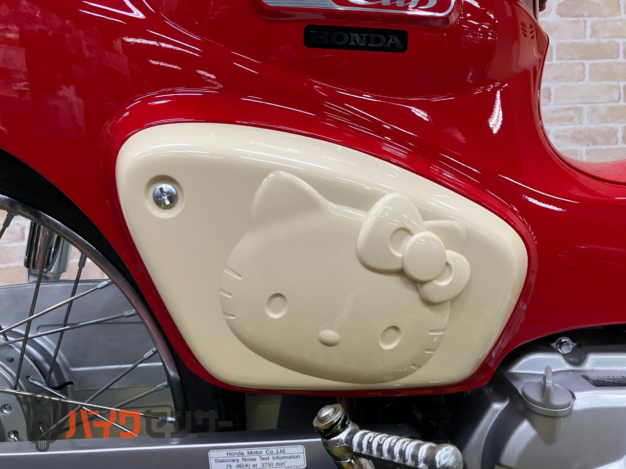 スーパーカブ50 ５０周年記念ハローキティ　マグナレッド　インジェクション　受注期間限定モデル_38