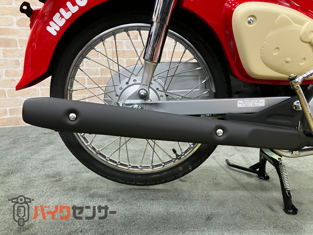 スーパーカブ50 ５０周年記念ハローキティ　マグナレッド　インジェクション　受注期間限定モデル_40