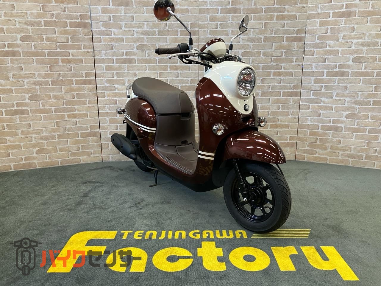 ビーノ サイドスタンド　メットイン　アイドリングストップ_2