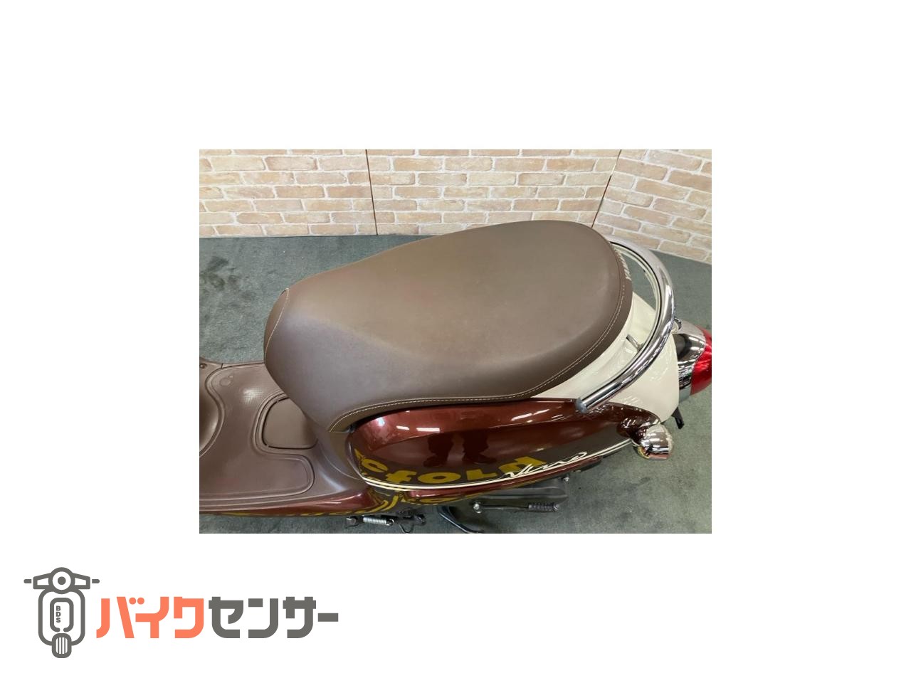 ビーノ サイドスタンド　メットイン　アイドリングストップ_7