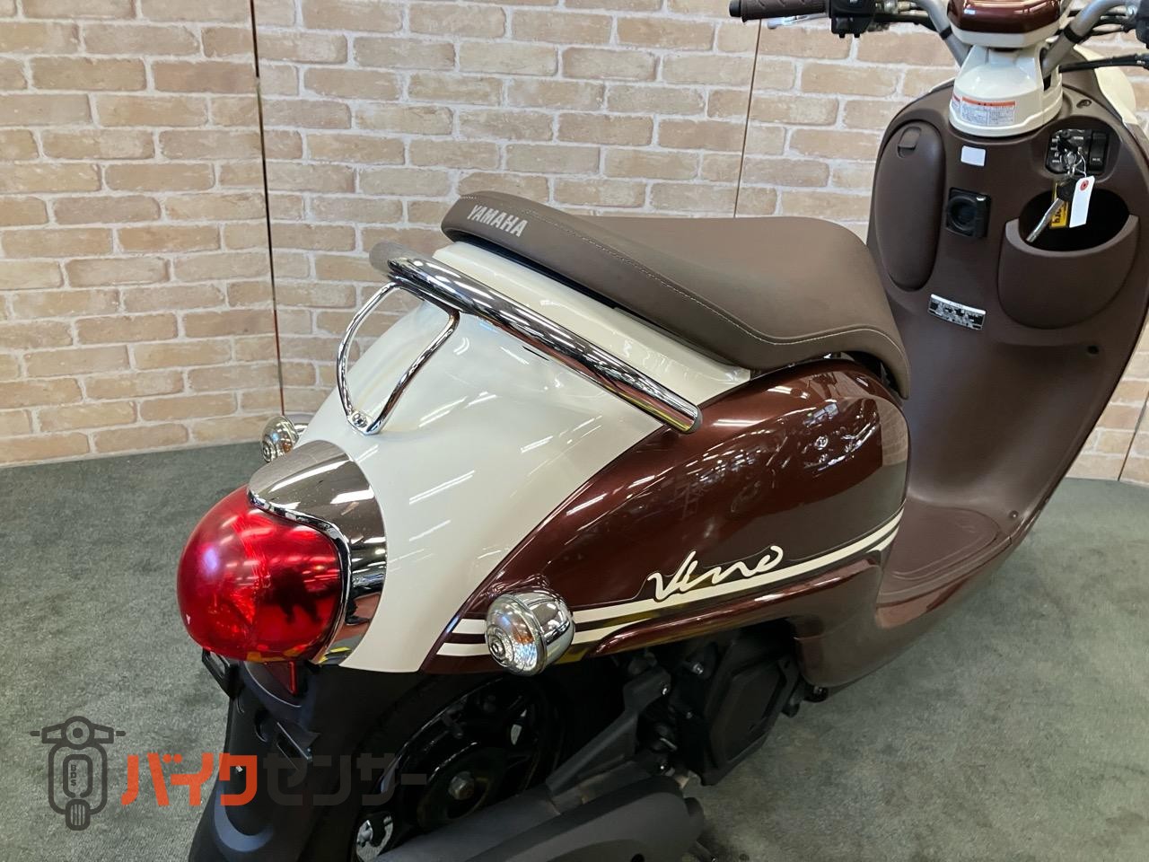 ビーノ サイドスタンド　メットイン　アイドリングストップ_29