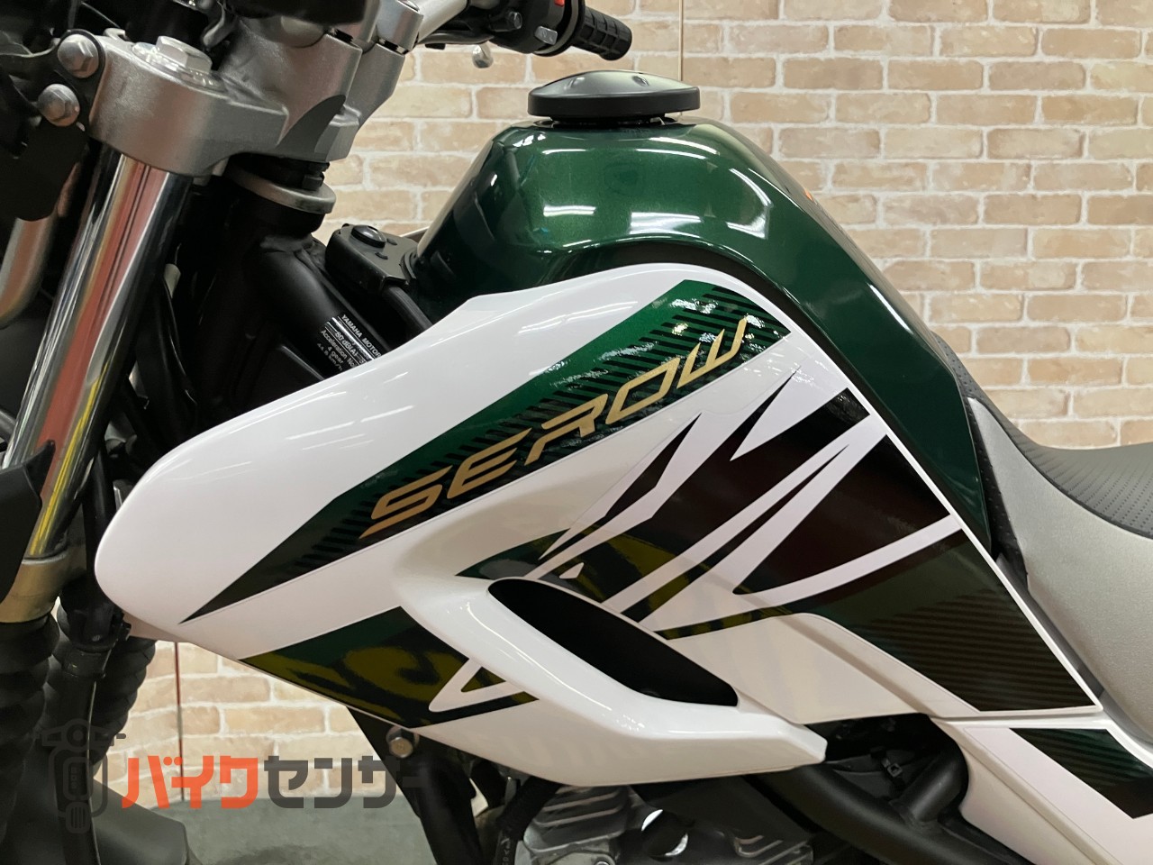 セロー250 ２０１８年モデル　黒フレーム　インジェクション　アドベンチャーキャリア　リアボックス　ウインドシールド　ＥＴＣ_16