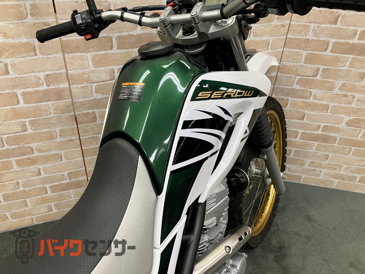 セロー250 ２０１８年モデル　黒フレーム　インジェクション　アドベンチャーキャリア　リアボックス　ウインドシールド　ＥＴＣ_48