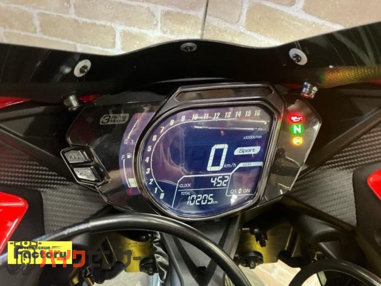 CBR250RR　マルケジーニホイール　オーリンズリアサス　OVERハンドル　マジカルスクリーン前後フェンダー　ベビーフェイスステップ等_29