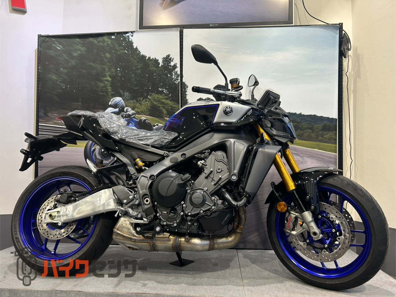 ヤマハ MT-09 SP ABS スマートキー ブルーイッシュホワイトメタリック2