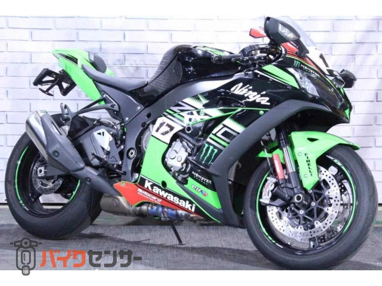 カワサキ ZX-10R ABS B604964| BDSバイクセンサー