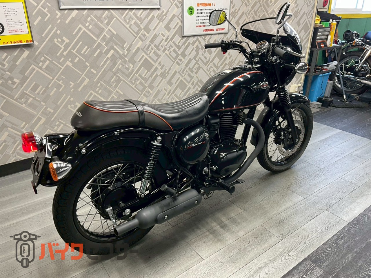 カワサキ エストレヤ 250 SE FI ビキニカウル ノーマル B605017| BDS