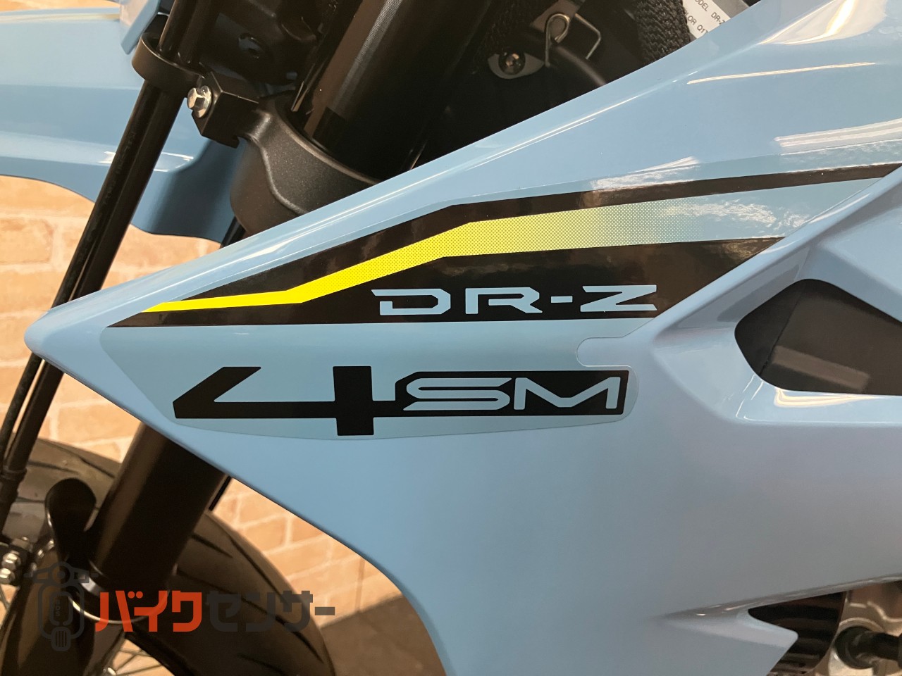 DR-Z4SM 電子制御スロットル ドライブモードセレクター トラクションコントロール スカイグレー ヘルメットホルダー_9