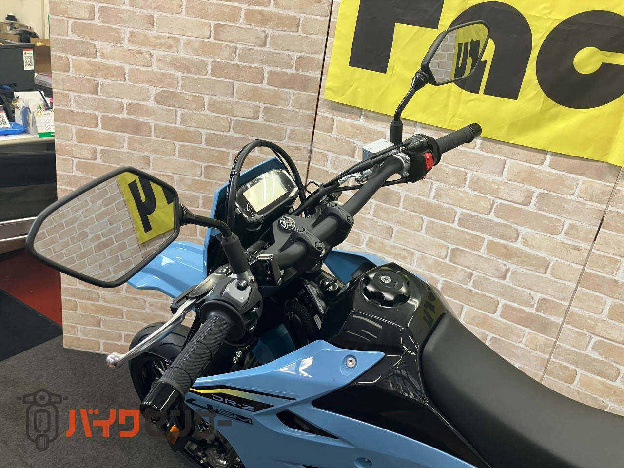 DR-Z4SM 電子制御スロットル ドライブモードセレクター トラクションコントロール スカイグレー ヘルメットホルダー_19