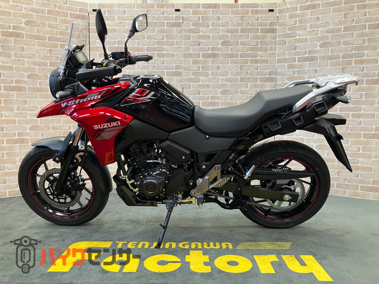 Vストローム250_1