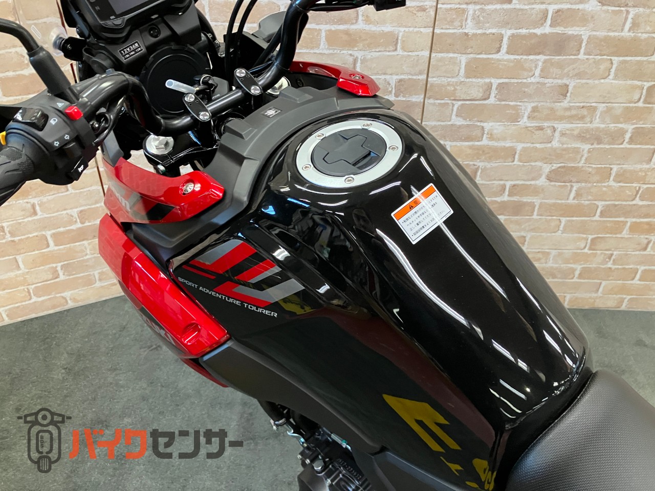 Vストローム250_43