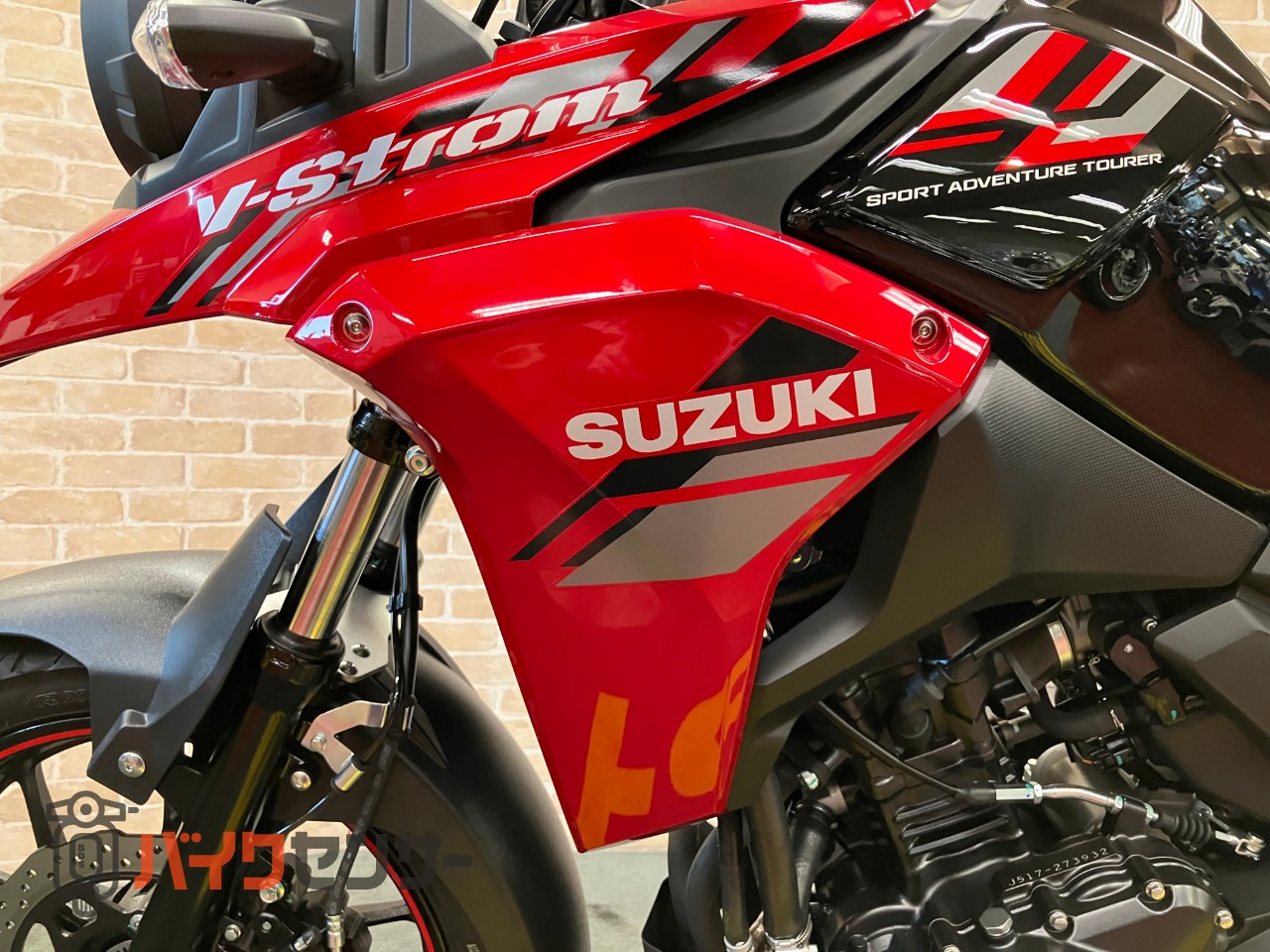 Vストローム250_48