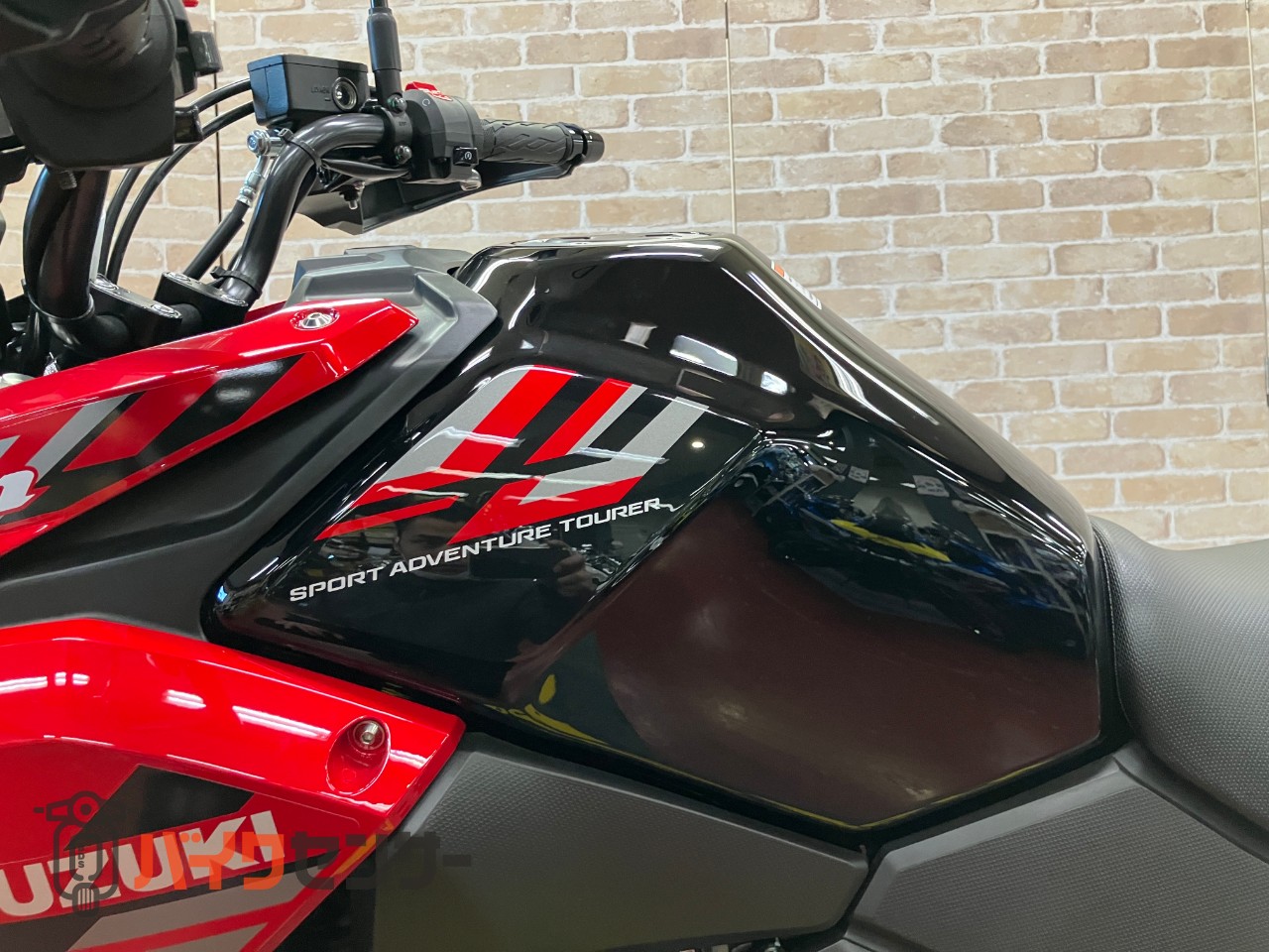 Vストローム250_49