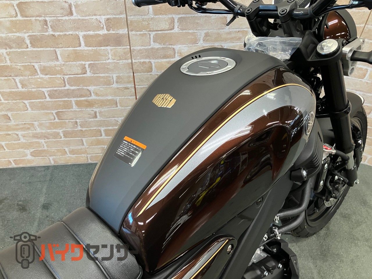 ＸＳＲ１２５　ＡＢＳ　ベリーダークオレンジメタリック１　２０２５年モデル　インジェクション　ＬＥＤヘッドライト_30
