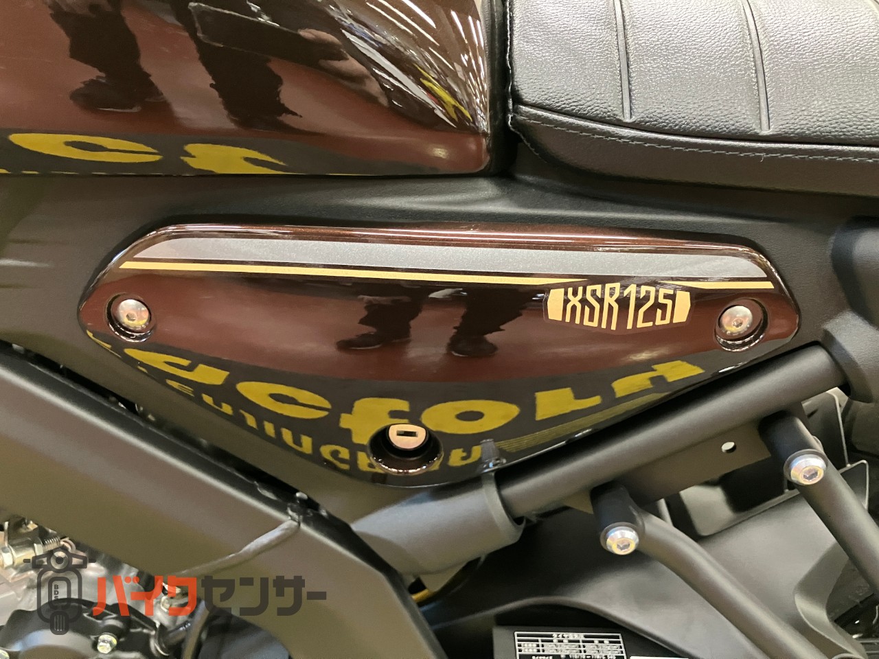 ＸＳＲ１２５　ＡＢＳ　ベリーダークオレンジメタリック１　２０２５年モデル　インジェクション　ＬＥＤヘッドライト_45