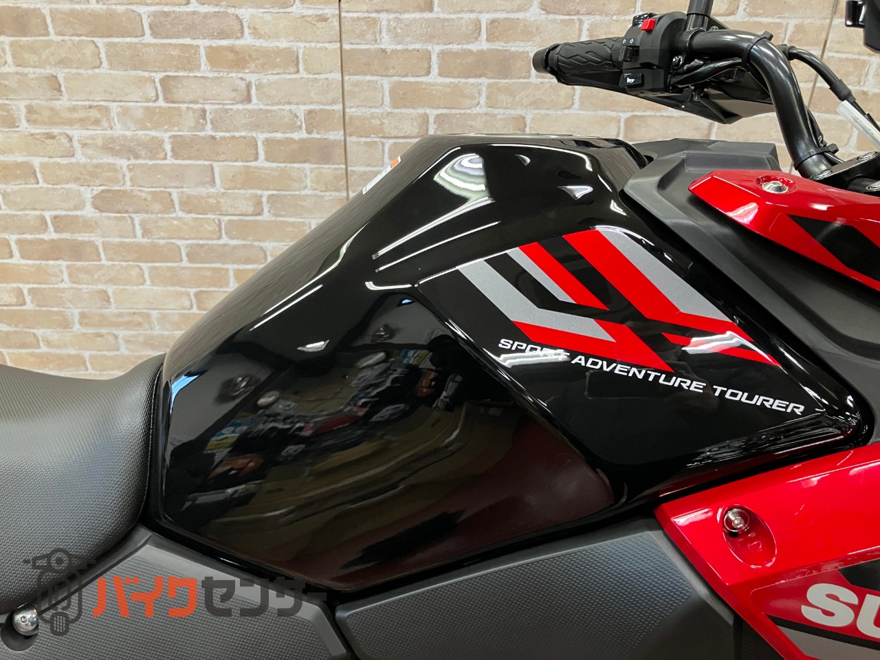 Vストローム250_8