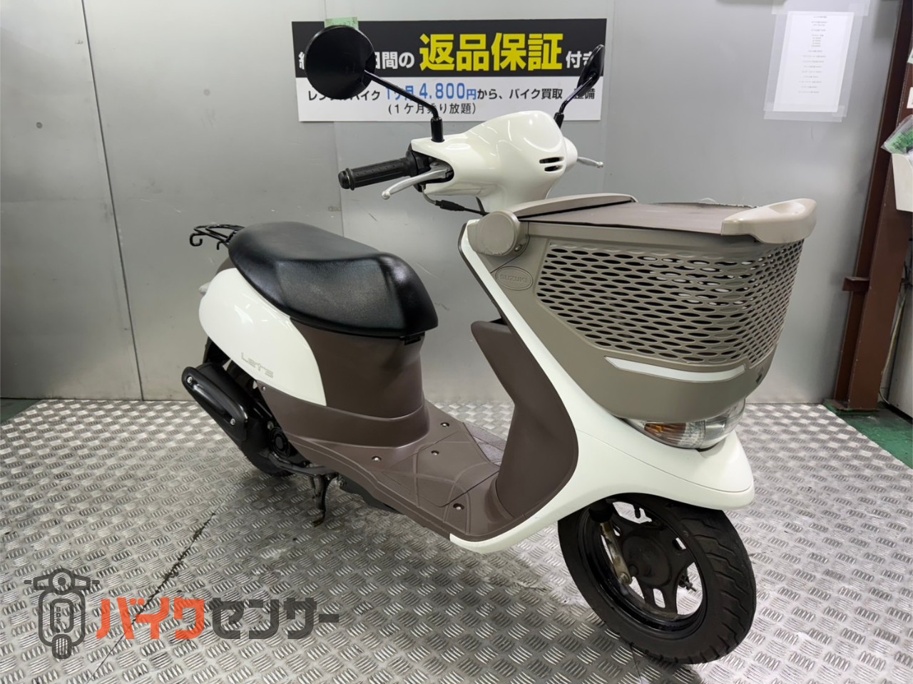 額 ZX-25R ZX-4R アンダーカウル 良い 6Rスタイル KB ZX-25R ZX-4R