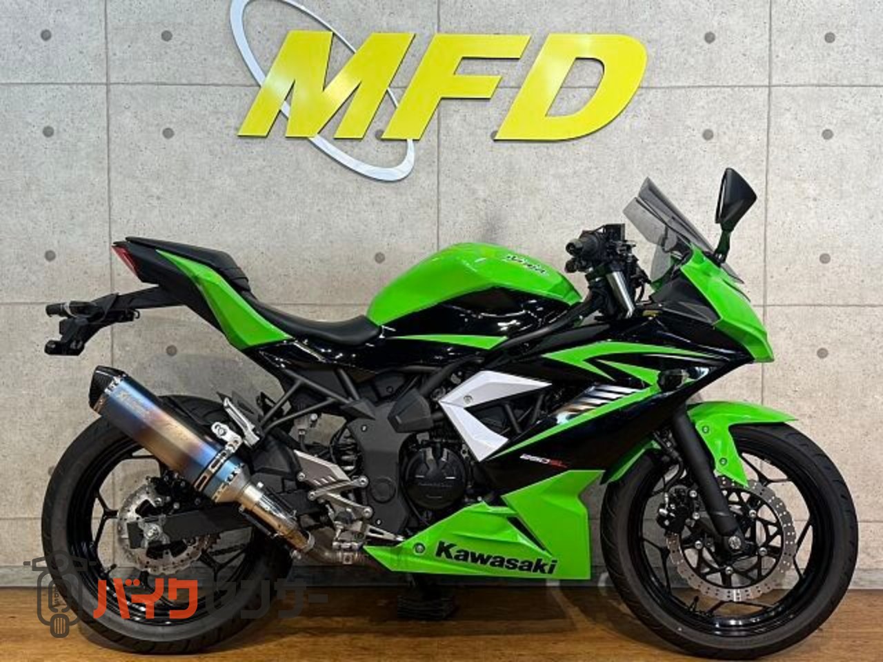 カワサキ Ninja250SL アクラポヴィッチマフラー B606951| BDSバイク