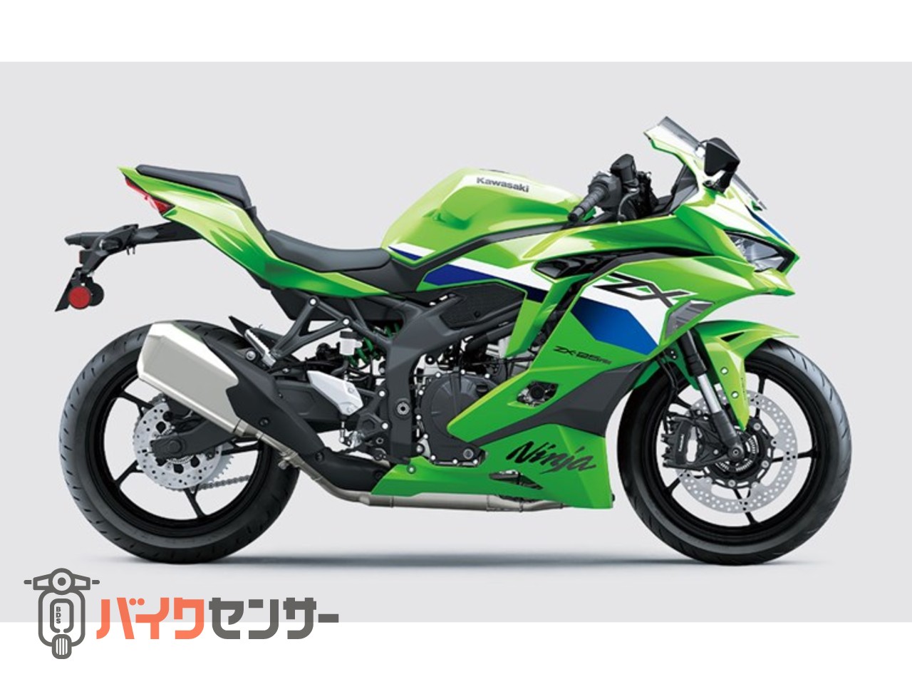 カワサキ Ninja ZX-25RR B607512| BDSバイクセンサー