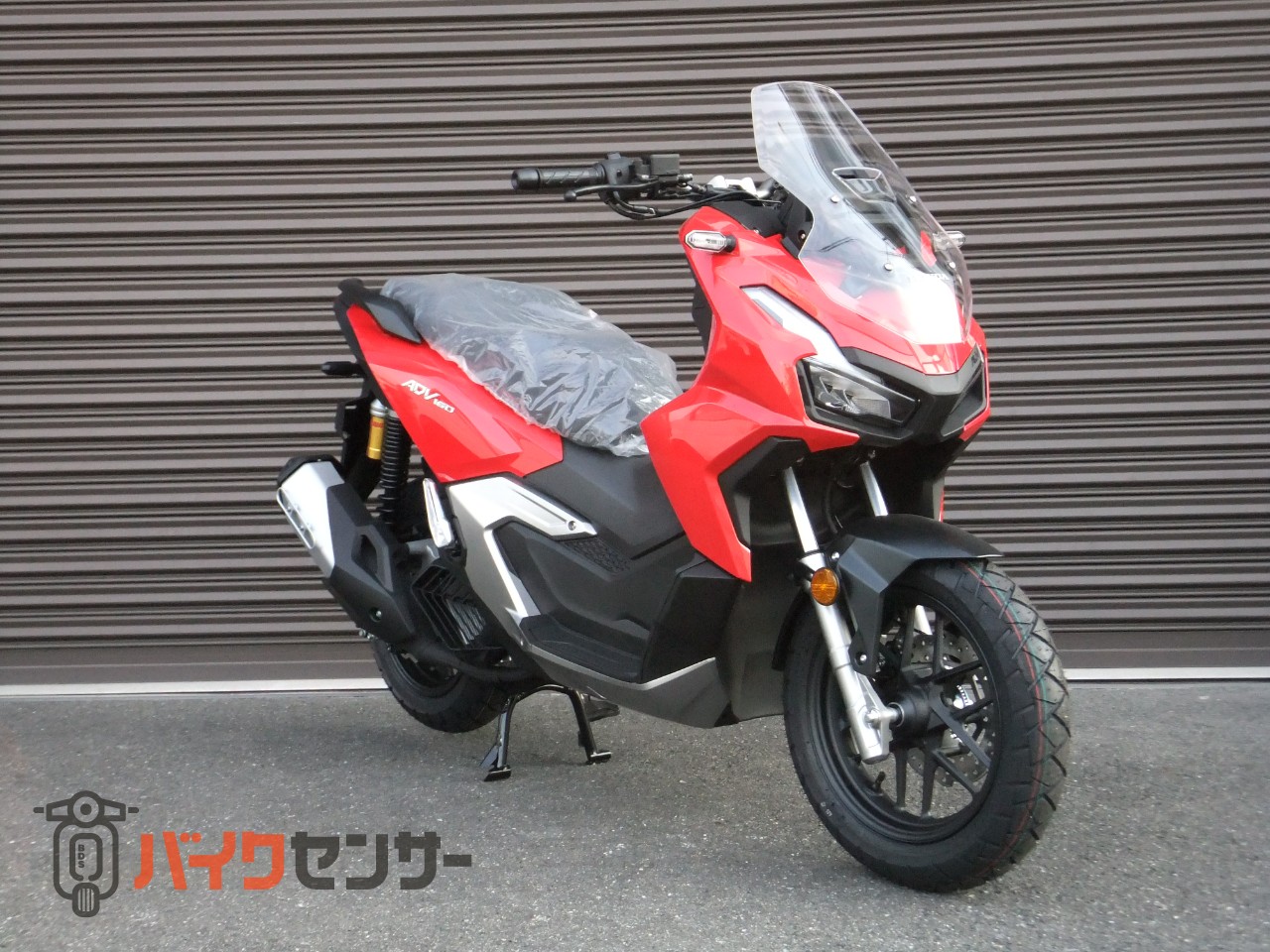 ホンダ ADV160 ミレニアムレッド B607641| BDSバイクセンサー