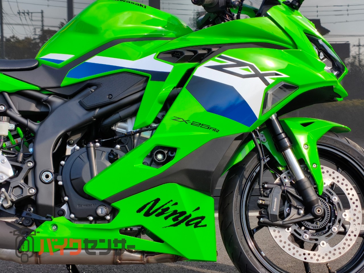 カワサキ Ninja ZX-25RR 4気筒エンジン、走る楽しさ、ライムグリーン